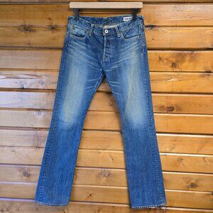 ssey Miyake Bootcut Medium Wash Button Front Jeans Women's Size 2
